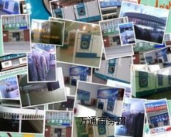 ʯ���f�h�Ǹ�ϴ�Cʯ���f��ϴ�����