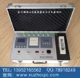 �b�޼�ȩ��Ⱦ�z�y�x��ȩ�z�yԇ��