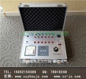 �b����Ⱦ�z�y��ȩ�՚���Ⱦ�z�y�x