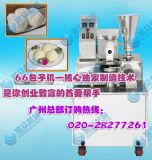 XZ-66ȫ�ԄӰ��әC�S���؃rֱ�N(�D)