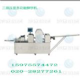 ����ж�����������C(�D)