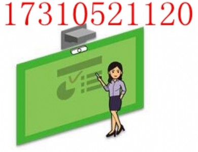 ���廥�ӾG����n�� ������n�Ҵ