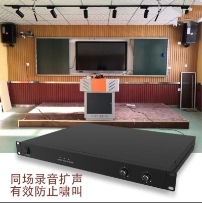 У�@䛲�����ȫ���O�� �h�̻��Ӷ�ý�w�̌W䛲����Һڰ�