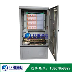 �ڒ�ʽ���ʽ144о���|�����䡢���|�������(b��o)�r(ji��)