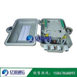 �؃rֱ�Nsmc1��8���·����