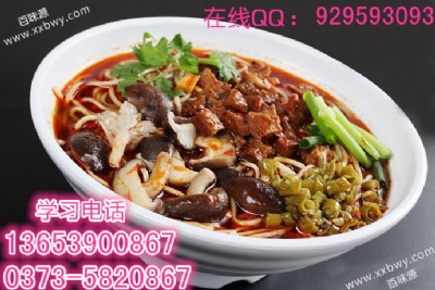 ɽ�|���˹����׷� �����׷��䷽���g�D׌�_���׷۵���ô��