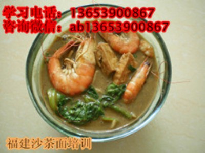 ����ɳ������ˌW��  ɽ�|���ČW������ɳ�����䷽