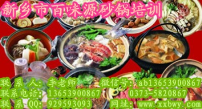 ��W(xu��)����ɰ���Ӗ(x��n)ȥ�Ľ�������ɰ���ô����