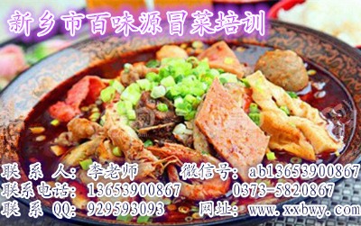 ��Wð�˼��gȥ�İ�ζԴð����Ӗ����