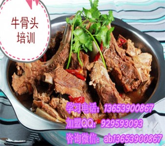 �W��ζţ���^���I���g  ��ץţ���^����Ӗ�WУ