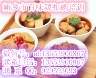 �\�ǿ�����Ӗ(x��n)ȥ���Źǿ����������������ÌW(xu��)��