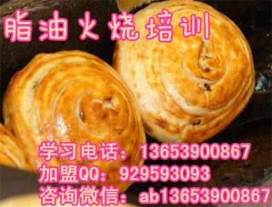 �W��֬�ͻ�����g  ɽ�|��Ӗ֬�͟��