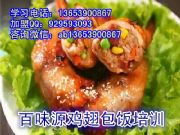 ���C�W(xu��)��(x��)�u��������  ����W(xu��)�_(t��i)���u��������