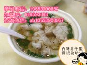 ǧ�����Q����Ԓ   ��hԪ���Q��������u