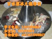 �����������Ӗ  �B������偼���