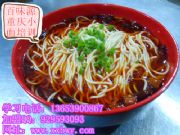 �������ں�������Z�������͝�����ô���ó�ţ������������E