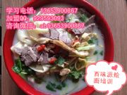 �W���ں��ϠZ�漼�g���ČW �ל��Z�挣�I��Ӗ