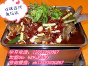 �r(n��ng)���~���g(sh��)�W(xu��)��(x��) �v�R��̼�����~�����_��