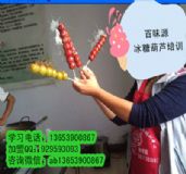 �ǳ������ļ���Ӗ���� �W���ǳ�ɽ�����