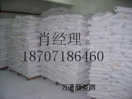 ������hƬ�A�������u