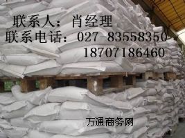 ������h�oˮ�����~�������u