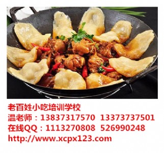 ������ԌW������u���g,����u��Ӗ�ļ�,���I����u��Ӗ