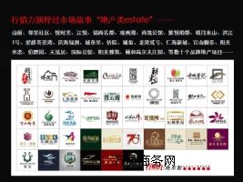 �Ї�֪���خa�V�湫˾