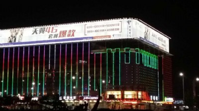 �������̫���LEDͶ���