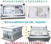 ����ģ�� ���φ���2λ늱���ģ���Ї��S