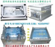 ���zģ�߹�˾ ����(bi��o)������늱���ע��ģ��Сϼ�S