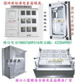 �_����ģ�� ��������12λ늱���ģ���㽭�S��