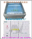 ���zģ��˾ ��������9λ늱���ģ��Сϼģ�ߏS