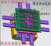 �ӹ�1����1���p���бPģ�� ���z�W���p���бPģ�߶����X