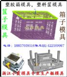 ӆُ���ʻ@��ģ�߹�����