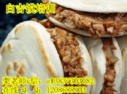 ������ɫ�`����A�x���g��Ӗ