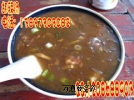 �_һ����͵ĵ������ж��ٵ���͵�����