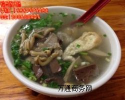 ����W��Ѫ�۽z���������н����Ķ�������������