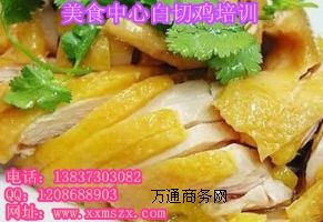 �_�ה��u����Ҫ��(zh��n)��ʲô�Ă��W(xu��)У�̰����u����