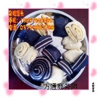 ��ô�����s�Z�z�^�� �����z�^����������