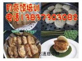 �����x����Ӗ�����x�ļ�����������ԌW���������x