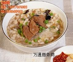 ���l�Ă��ǌ��I���������x����Ӗ���������x������