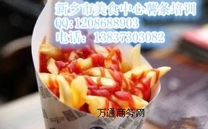 �{ݮζ��l��ô���óԵĶ�N��ζը��l��Ӗ����