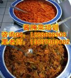 �W�u������ �����u�����Ӗ �ݲ���Ӗ