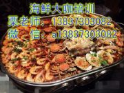 �Ȫ���ں��r������̺��r�������W�������r