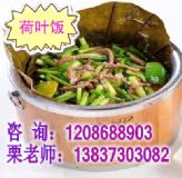 ���l���ں��~���Ӗ����