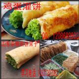 ɽ�|����Ӽ��g(sh��)��Ӗ(x��n) �u���������