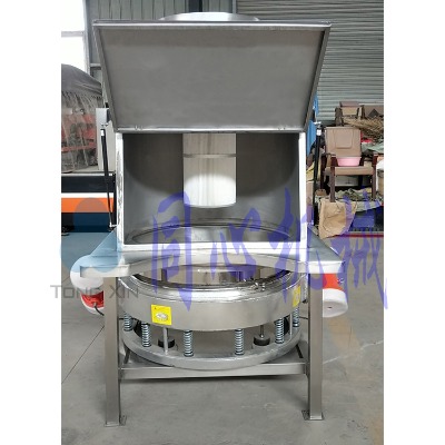 �ɿ����۰�ɰ�Ƿۼ���ݔ���õğo�mͶ��վ