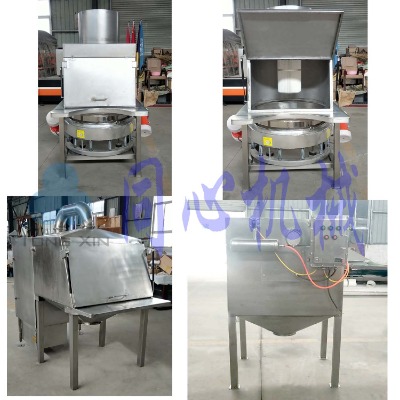 ʳƷ��Ԫ�۟o(w��)�m�o(w��)��Ⱦ����ݔ���ßo(w��)�mͶ����