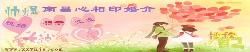 ����ͬ,�ϲ�����ӛ��ͬ