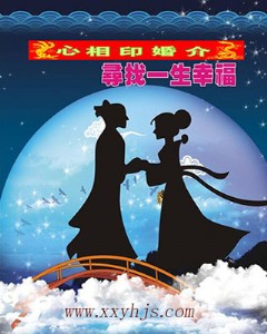 �ϲ�������M�r�������